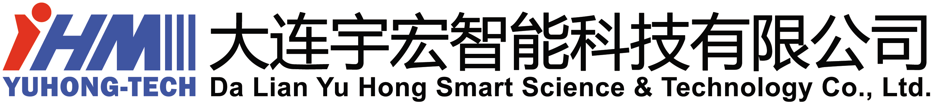 大连宇宏智能科技有限公司|大连塑料件|大连五金模具|大连线切割加工|大连放电加工|大连电路板|电子产品