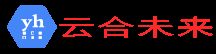 云合未来计算机技术有限公司 - 首页