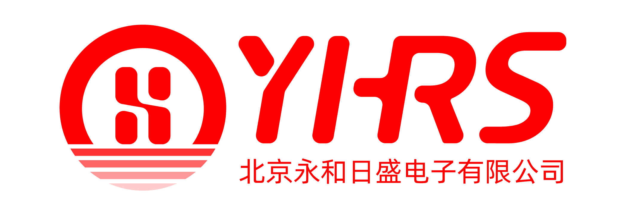 北京永和日盛电子有限公司