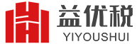益优税云发票-大连益优税信息有限公司