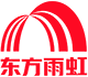重庆防水补漏公司_重庆屋面防水,金属彩钢屋面防水,屋顶防水,地下室防水,外墙防水_东方雨虹防水重庆销售与工程技术中心