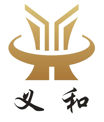 义和艺术品文化传播有限公司
