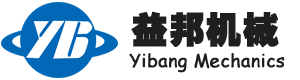 青州市益邦机械设备有限公司--水处理设备，反渗透纯水设备，灌装设备
