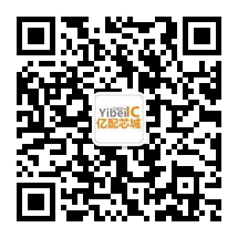 电子元器件采购网_tvs二极管_ESD静电保护芯片-亿配芯城