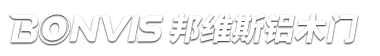 铝木生态门,室内无漆门,室内平开铝木门品牌厂家-邦维斯室内铝木生态门