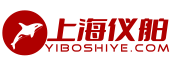 上海仪舶科仪-专注进口实验室仪器设备