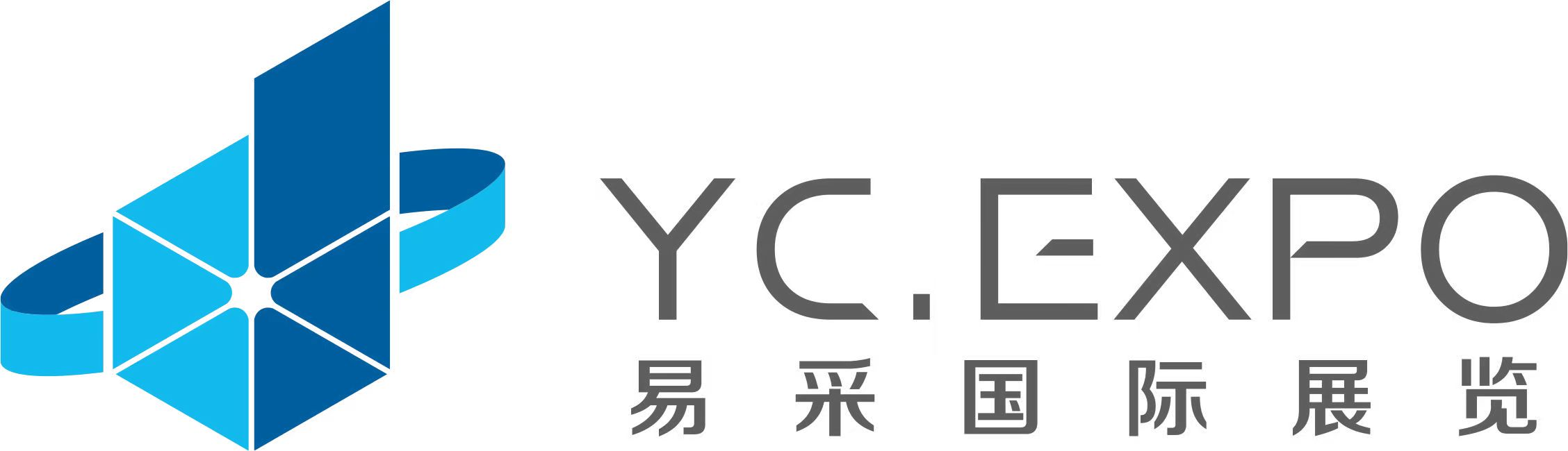 上海展会展台设计搭建公司_进博会消博会设计搭建-上海易采