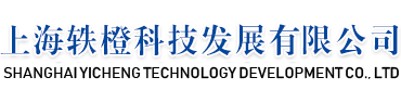 工业制氮机设备生产厂家 - 轶橙制氮机工业设备