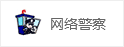 益齿商城口腔牙材 - Powered by yichimall