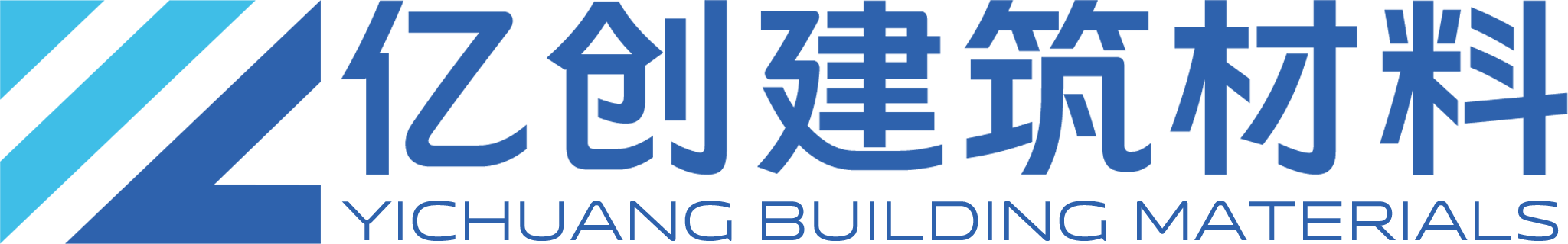 顶管,检查井,开挖管,径向挤压管,水泥管,专业仿石PC砖,仿大理石PC砖,通体PC砖,透水砖,环保生态砖生产厂商 - 广东亿创建筑材料有限公司
