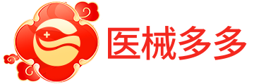 医械多多_医疗产业互联网平台_专注于医药产业“互联网＋”升级 -yidoodoo.com