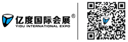上海展览设计公司,上海会展策划公司,展会设计搭建-上海亿度展示设计有限公司