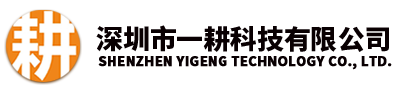 1弧分高精密减速机-蜗轮蜗杆减速机-丝杆升降机-行星减速机-RSKF四大系列减速机-齿轮减速