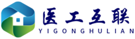 医工互联_医疗器械维修论坛_医疗设备维修技术交流_医工论坛