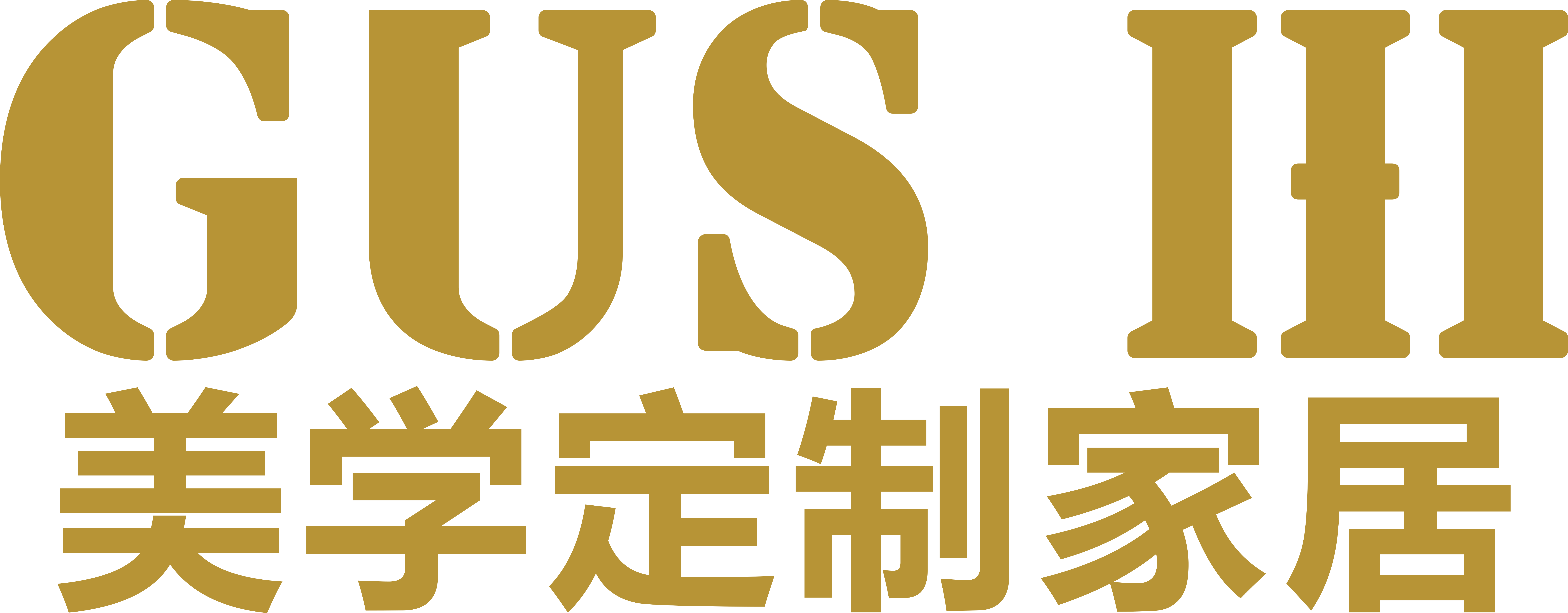 古实家居_古实美学定制家居