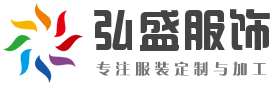 工作服定做_北京工服定做_工装马甲定制厂家-弘盛服饰
