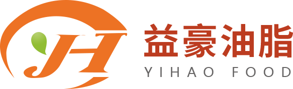 山东益豪油脂有限公司