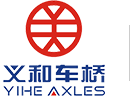 车桥厂家_汽车前桥后桥总成生产厂家-诸城市义和车桥有限公司