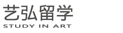 音乐留学_音乐留学作品集_音乐留学机构 - 成都艺弘文化