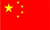 亿杰集团-东莞市亿杰五金制品有限公司