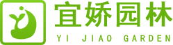 重庆植物租摆_重庆植物租赁_重庆园林景观设计-重庆市宜娇园林有限公司