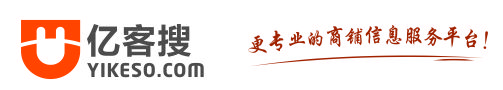 商铺出租转让,店铺转让出租,门面出租转让,店面出租转让-亿客搜商铺网