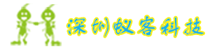 深圳蚁客科技-深圳最值得信赖的软件公司