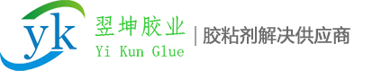 高温胶水_搪瓷反应釜修补剂_液压缸划伤修补剂_衬胶修补剂_电泳漆修补剂_工业修补剂_导电金属修补剂_缸体修补剂_高温修补剂_导电胶水_混合管_点胶针筒_麻城翌坤胶业