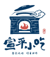 欣济园