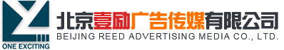 舞台舞美搭建|设计_会展搭建|会展设计_珩架舞台租赁_led显示屏舞台灯光音响租赁