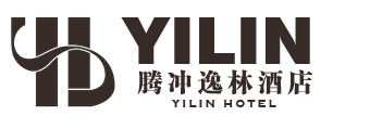 腾冲逸林酒店