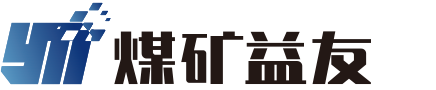 浙江益煤防爆电器有限公司