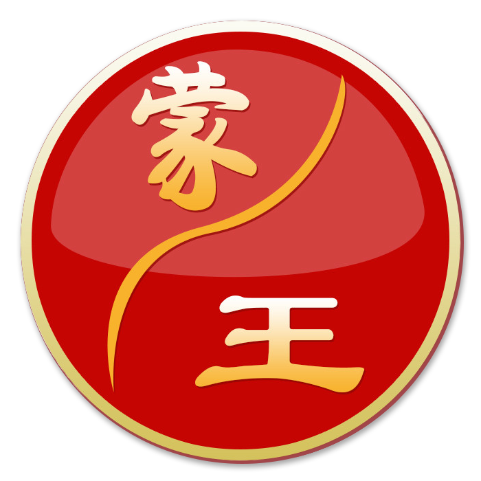 山东蒙阴沂蒙山酒业有限公司_蒙王养生酒_养生酒_保健酒招商加盟_OEM贴牌定制