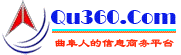 曲阜市圣源机械厂 - 引被机 缝被机 行缝机 梳棉机 轧被机 套被机 续棉花的机器 做被机 锯齿轧花机 弹棉花机械 喂毛斗 喂棉机 上料机 棉花加工 给棉机 续棉机 梳棉机 大棚被机 加重引被机 草帘机