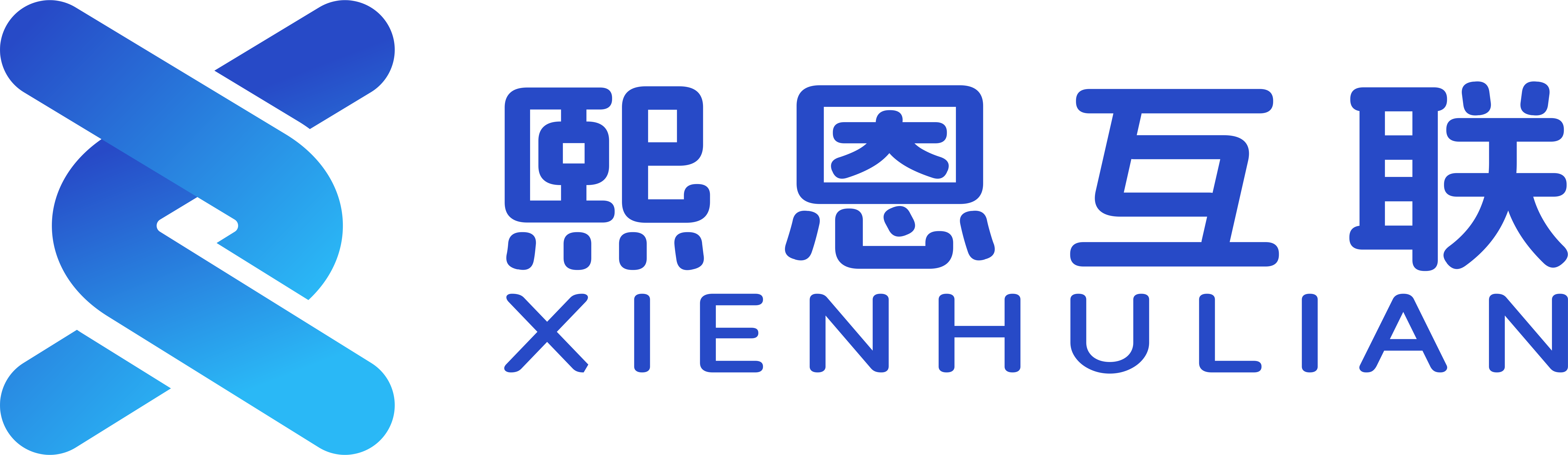 同城便民-英德信息网