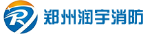 郑州灭火器维修年检换粉厂家在哪里?找润宇消防-郑州荥阳上街免费上门接送