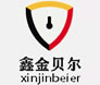 不锈钢柜锁-搭扣柜锁-电柜门锁-电器柜锁-欧堡科技
