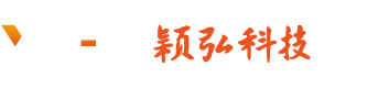 颖弘科技 Yinghon Technology Corp.