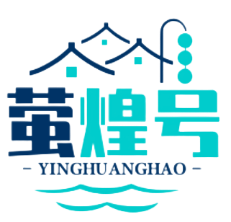 萤煌号 - 知识学习、常识技巧、疑问解答