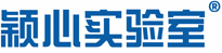 上海颖心实验室，生化试剂厂家