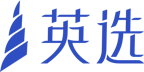 可信赖的软件外包服务 | 英选，用优秀的人，做优秀的产品