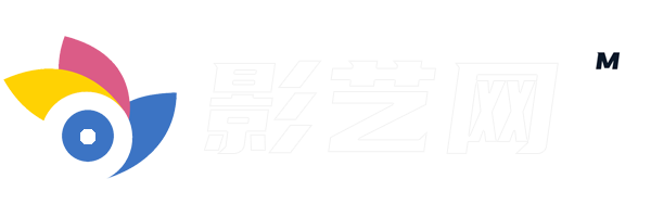 影艺网 - 做实用的摄影技巧_人像摄影技巧_单反入门教程