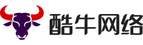 酷牛网络