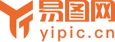 易图网-免费游戏软件-ps素材下载网站