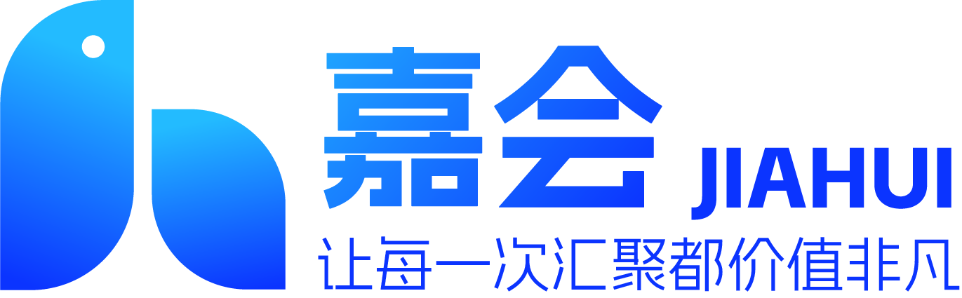 嘉会
