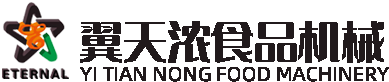 沈阳翼天浓机械科技有限公司