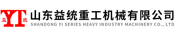 山东益统起重机-提供电动葫芦桥式起重机,悬挂门式起重机厂家定制方案