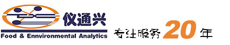广州仪通兴仪器仪表有限公司