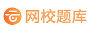 首页 - 网校题库