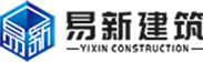 ALC隔墙板_ALC轻质隔墙板_ALC隔墙板厂家-唐山市易新建筑科技有限责任公司